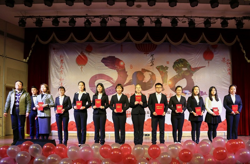 1514363246113035.jpg bevictor伟德官网