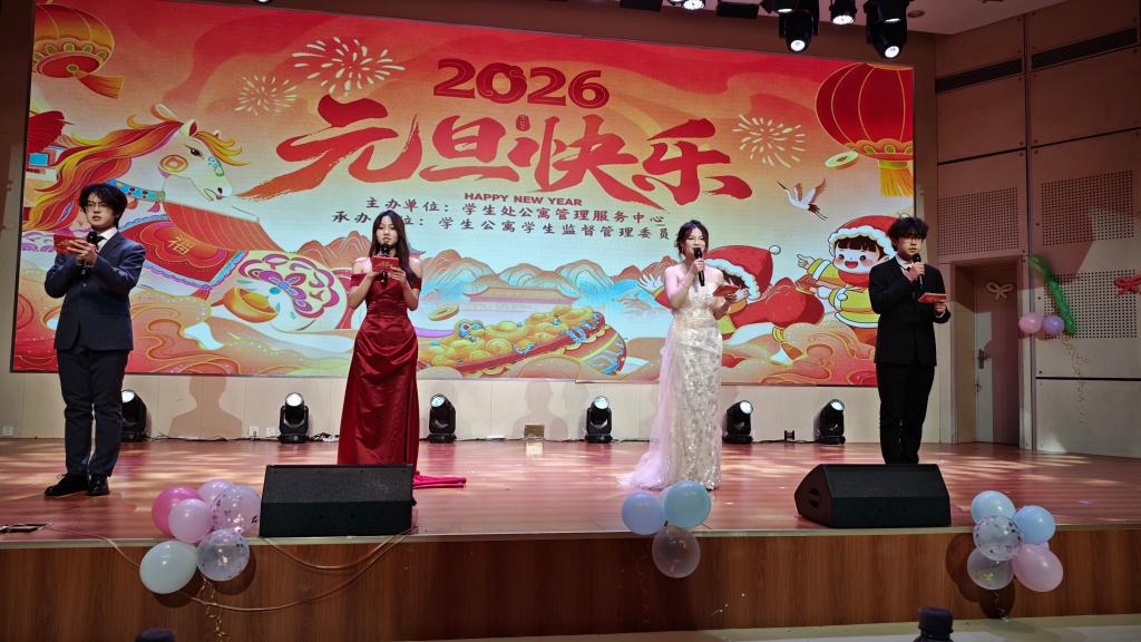 bevictor伟德官网