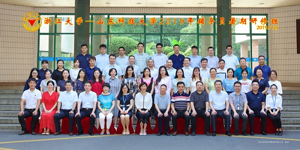 1564477158338402.jpg bevictor伟德官网