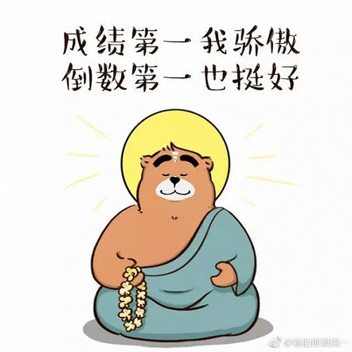 1573740803731007.jpg bevictor伟德官网