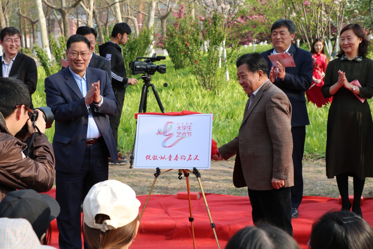 bevictor伟德官网