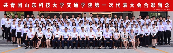 1568270661240137.jpg bevictor伟德官网