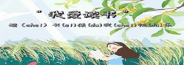 1567586099438898.jpg bevictor伟德官网
