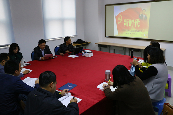 新闻004.jpg bevictor伟德官网