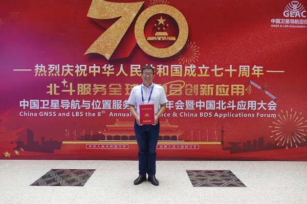 1568619584316531.jpg bevictor伟德官网