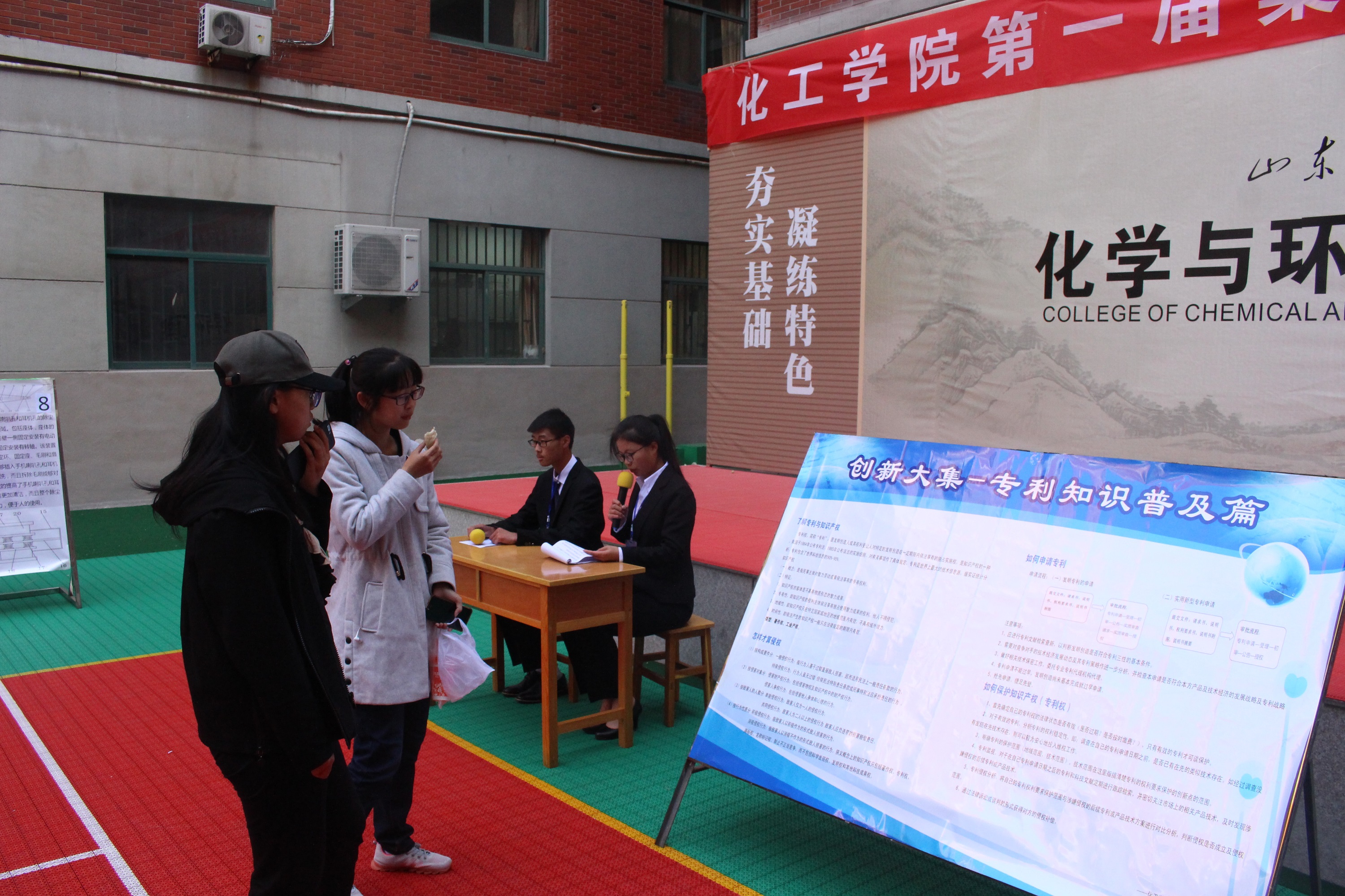 psb3-111.jpg bevictor伟德官网