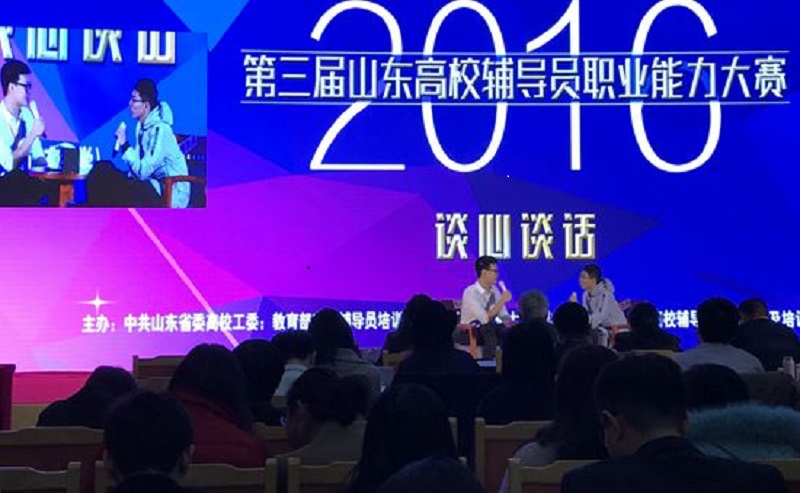 1495530583282331.jpg bevictor伟德官网