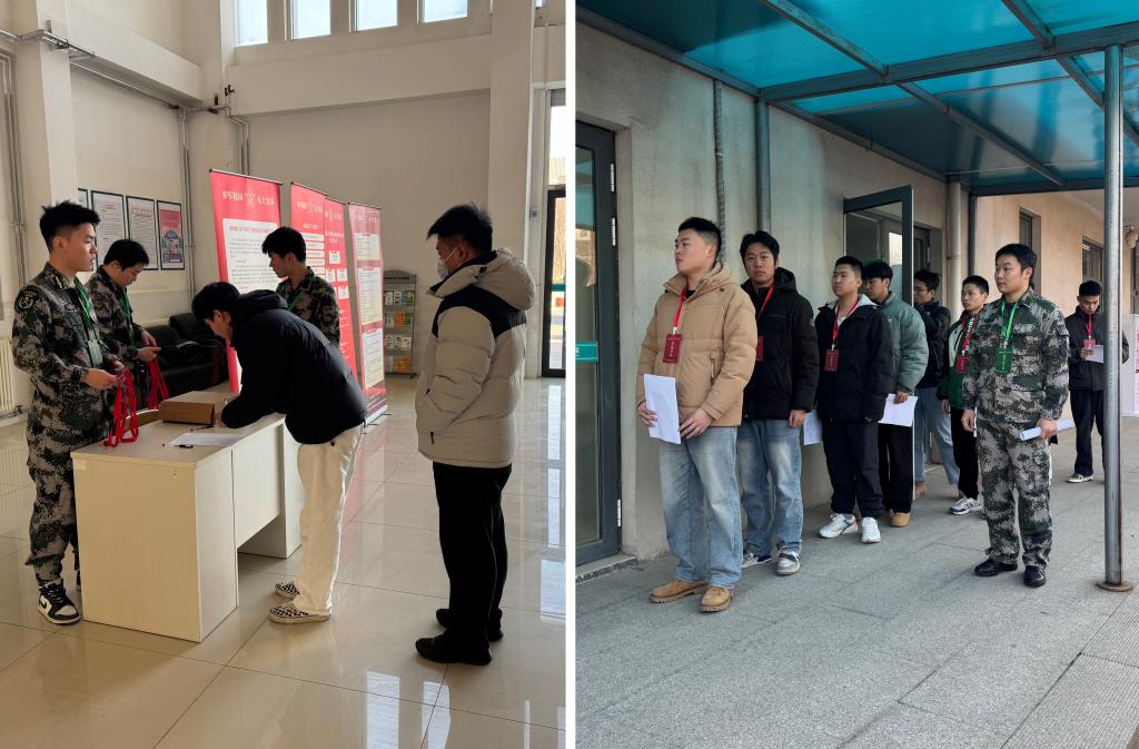 bevictor伟德官网