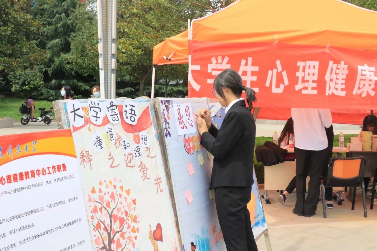 bevictor伟德官网