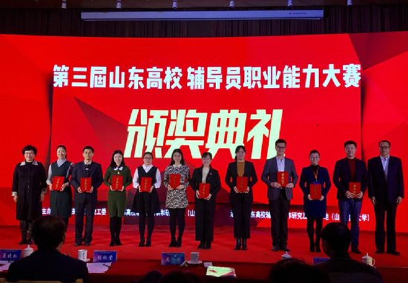 1495530675270669.jpg bevictor伟德官网