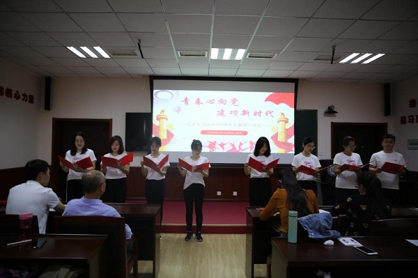 1558001008566305.jpg bevictor伟德官网