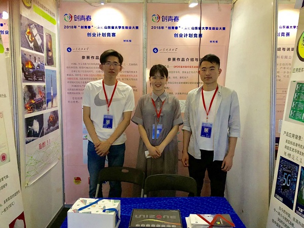1542877035661201.jpg bevictor伟德官网