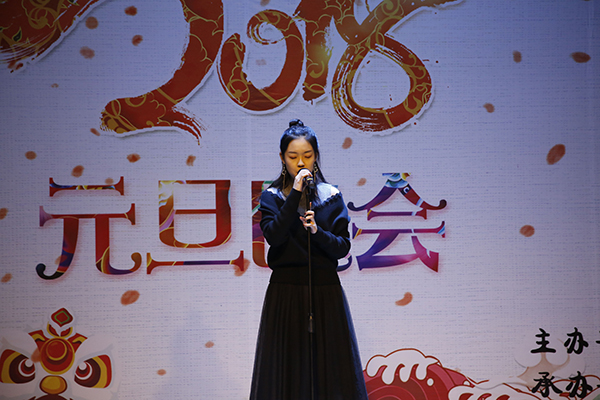 20171220001.jpg bevictor伟德官网