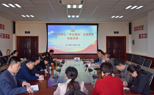 1572595903561197.jpg bevictor伟德官网