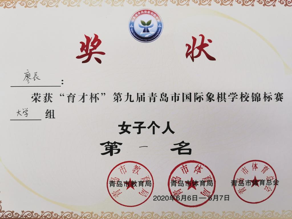 bevictor伟德官网