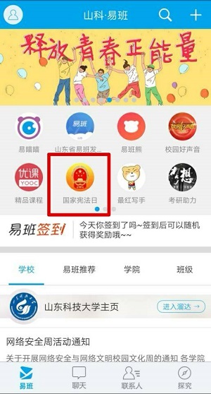 1543994172613306.jpg bevictor伟德官网