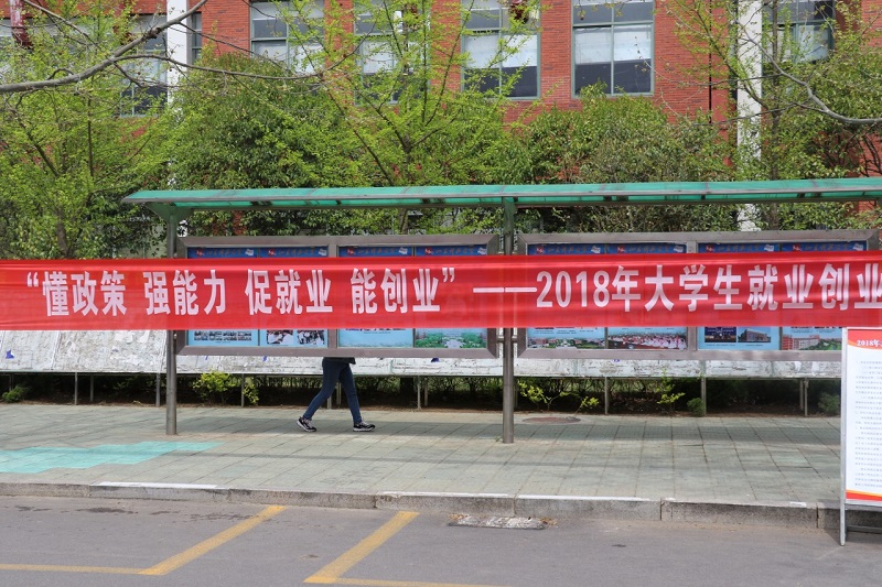 1524817521707227.jpg bevictor伟德官网