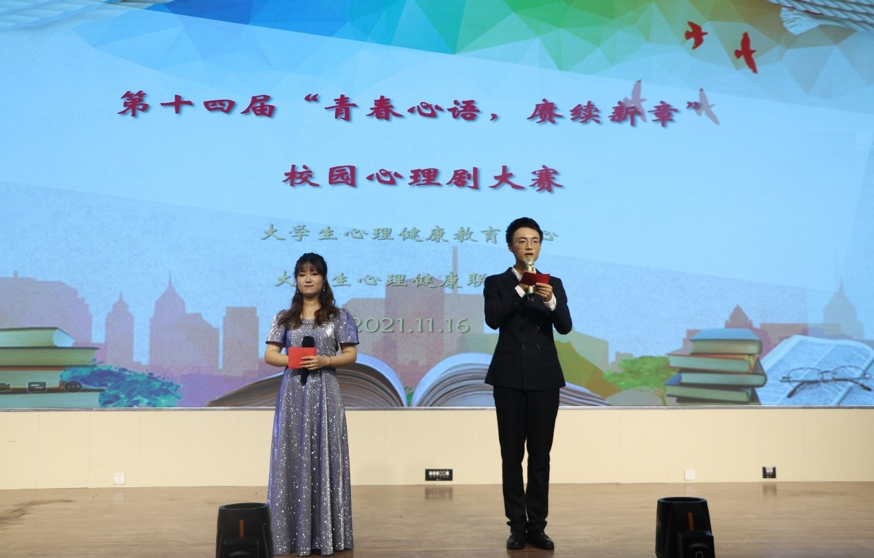 bevictor伟德官网