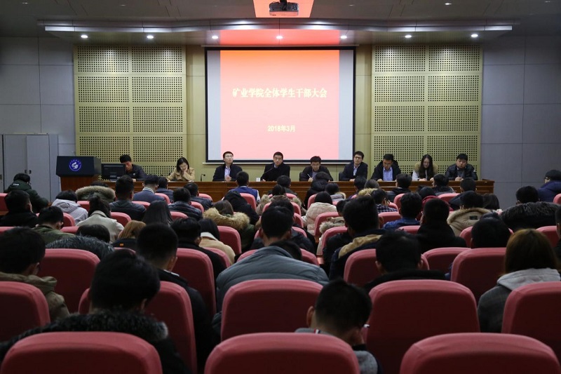 1520238296859086.jpg bevictor伟德官网