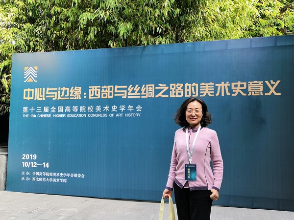 1571214656174793.jpg bevictor伟德官网