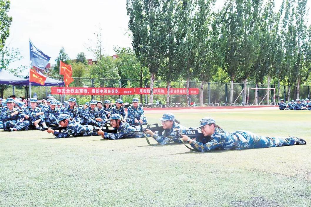 bevictor伟德官网