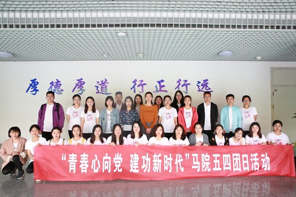 1558001033373823.jpg bevictor伟德官网