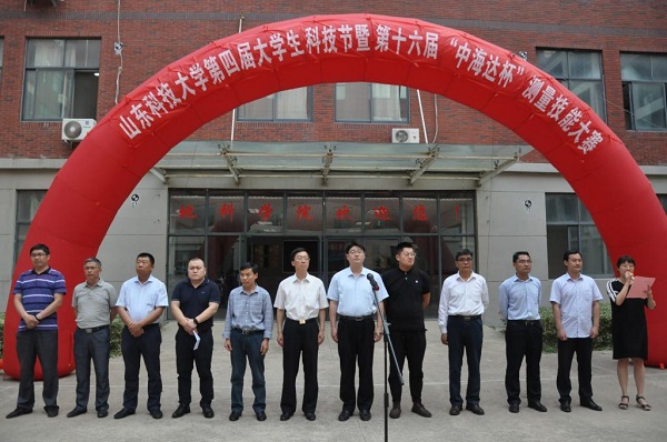 1559118162900080.jpg bevictor伟德官网