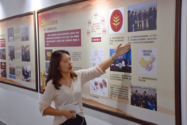1569496617308290.jpg bevictor伟德官网