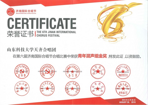 1567063053940494.jpg bevictor伟德官网