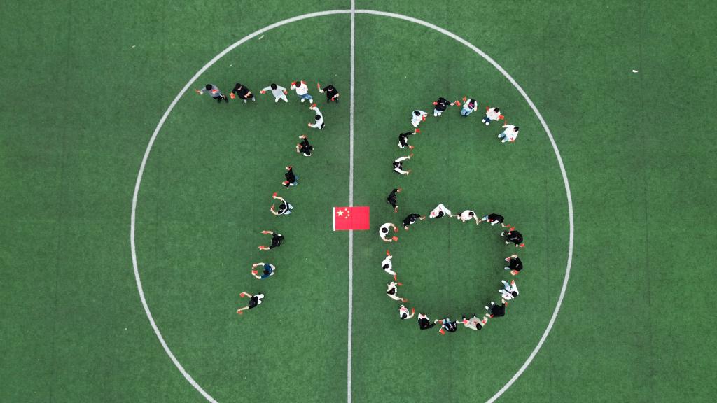 bevictor伟德官网