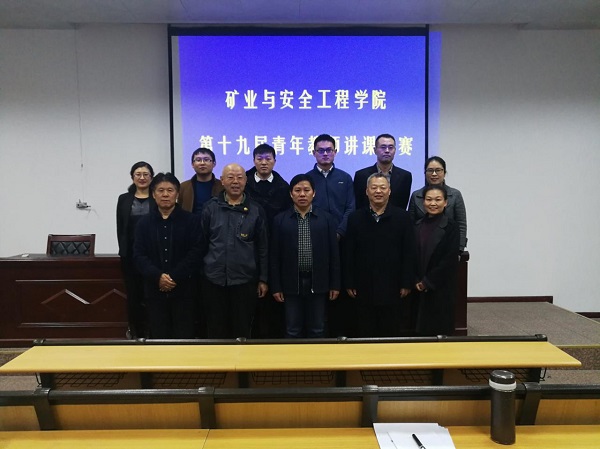 1543394428144604.jpg bevictor伟德官网
