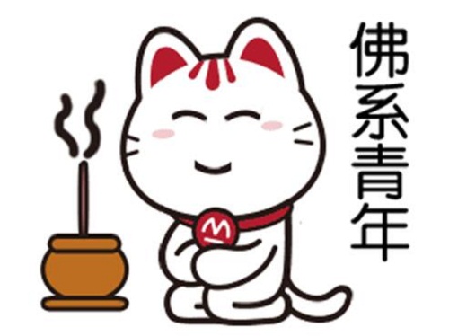 1573815305845082.jpg bevictor伟德官网