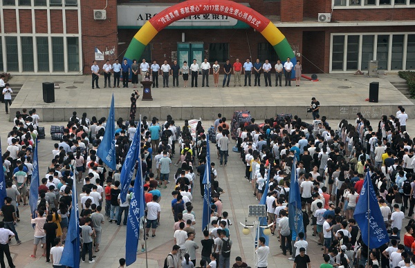 1497584046118160.jpg bevictor伟德官网