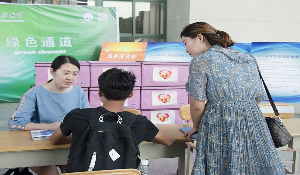 1536540264780080.jpg bevictor伟德官网