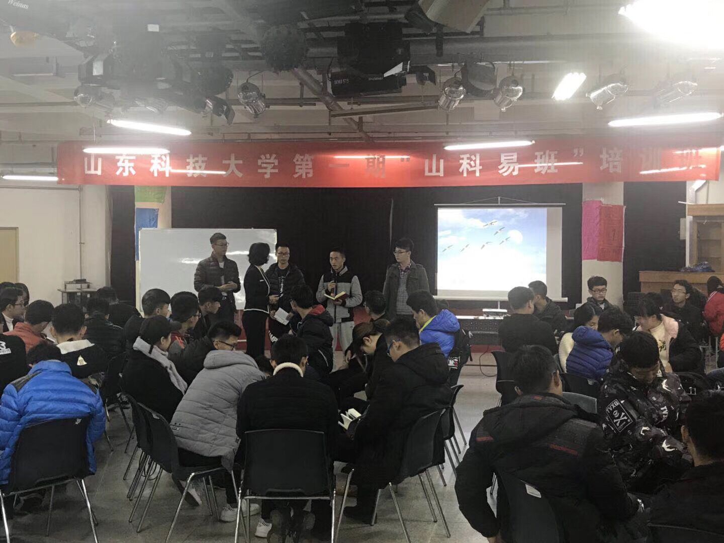 1512466648119817.jpg bevictor伟德官网