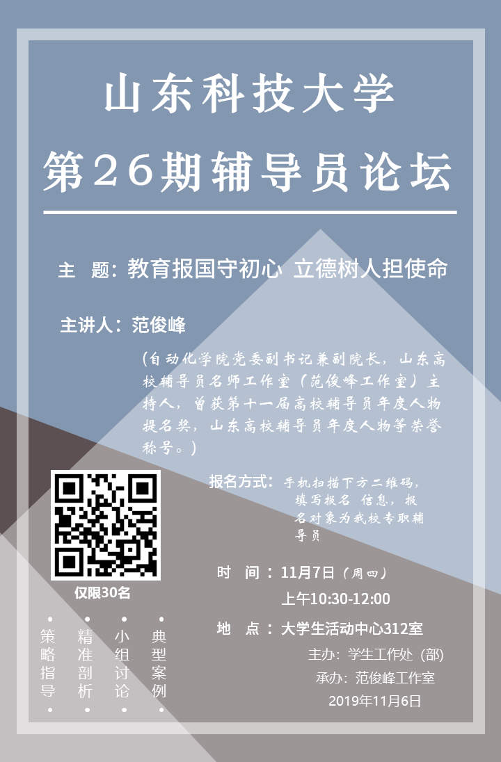 40E0B7B7E1B03A9DBA89C7813D14B08D.png
