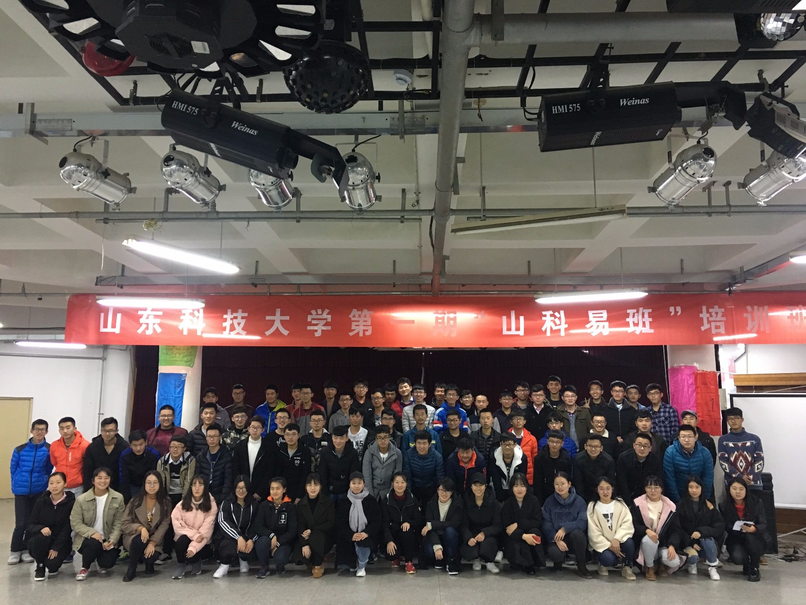 1512466650296144.jpg bevictor伟德官网