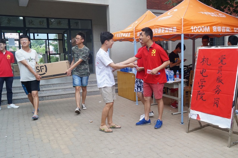 1498640130101395.jpg bevictor伟德官网