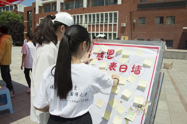 1527558705586687.jpg bevictor伟德官网