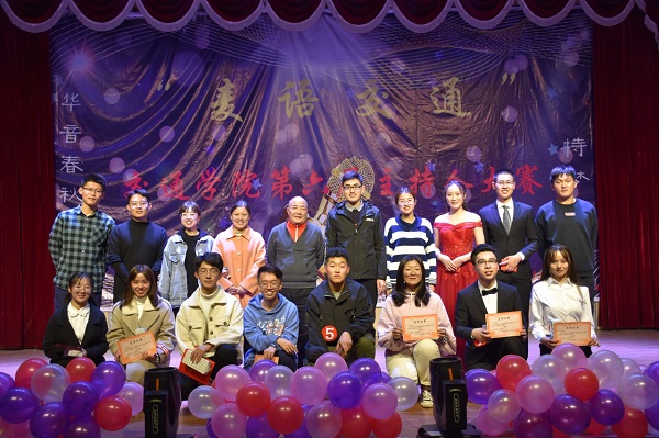 1574410902110049.jpg bevictor伟德官网
