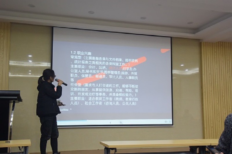 1511511356939555.jpg bevictor伟德官网