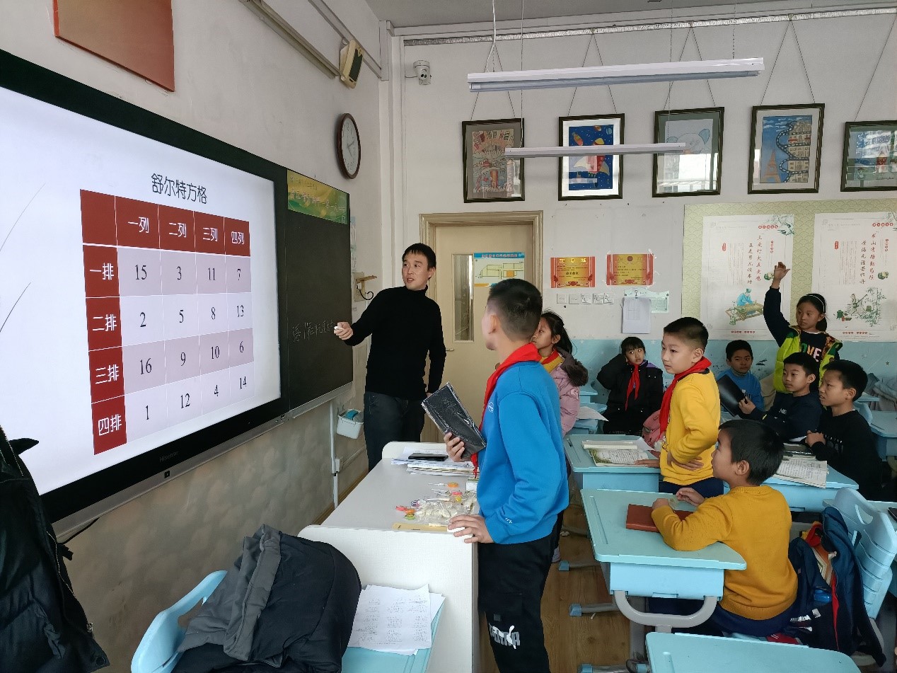 bevictor伟德官网