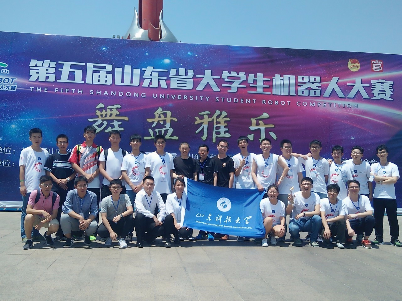 1497345428139922.jpg bevictor伟德官网