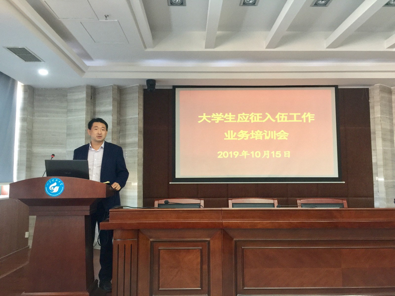 1571190563136025.jpg bevictor伟德官网