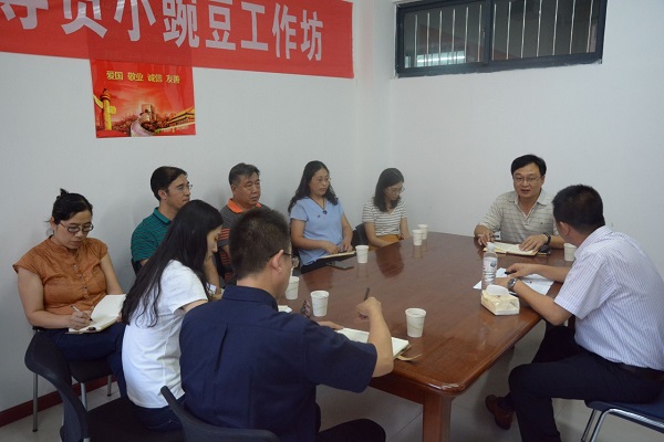 1536827689985021.jpg bevictor伟德官网