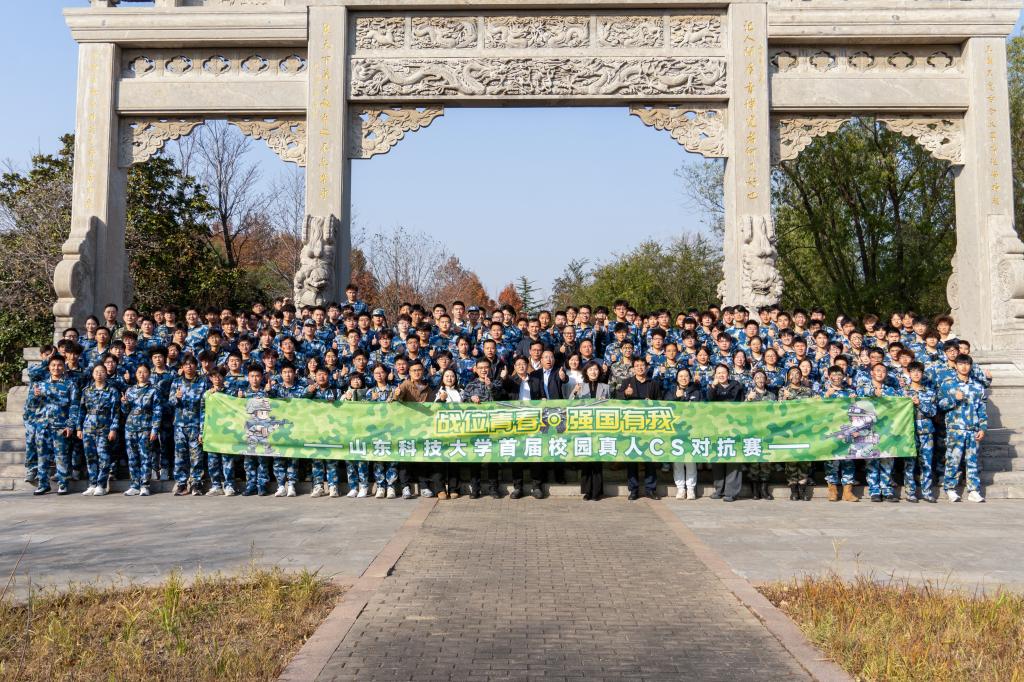 bevictor伟德官网