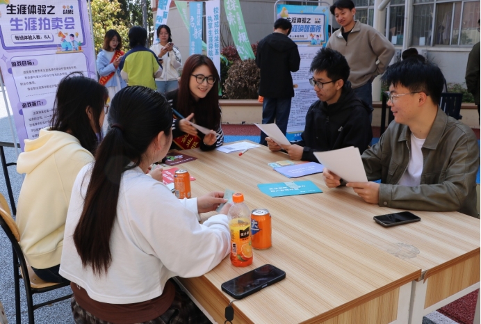 bevictor伟德官网