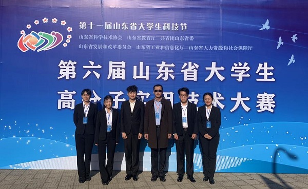 1572514104367226.jpg bevictor伟德官网