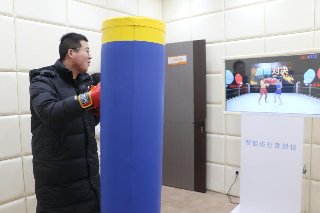 bevictor伟德官网