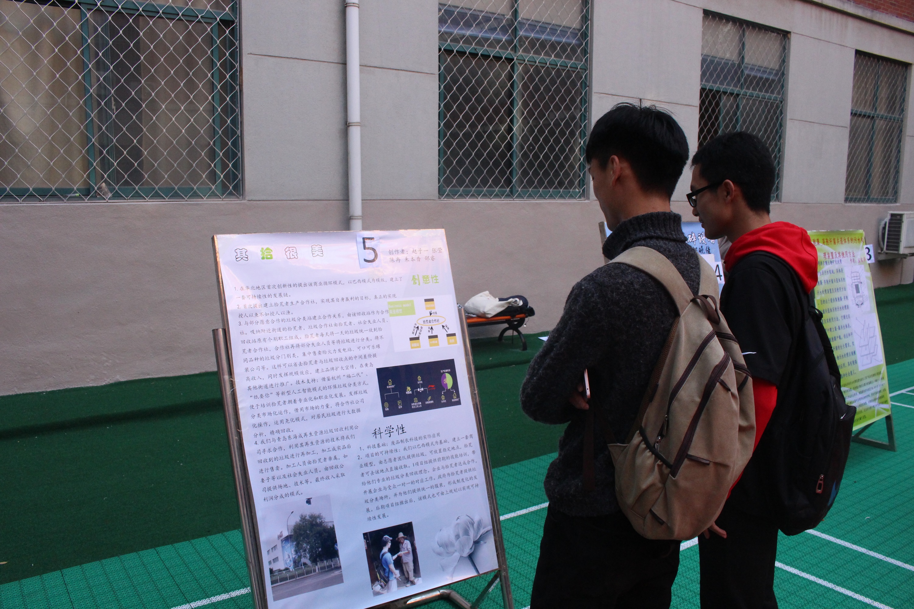 psb2-11.jpg bevictor伟德官网